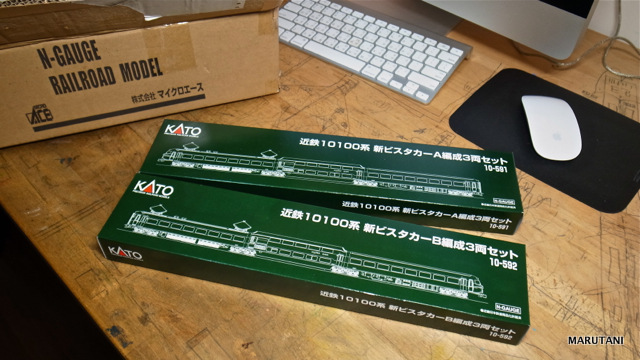 R0010590 R0010590