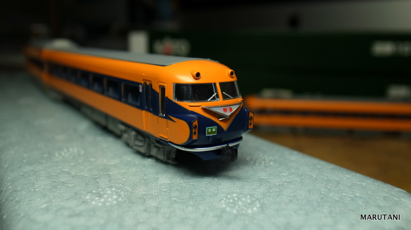 R0010616 R0010616