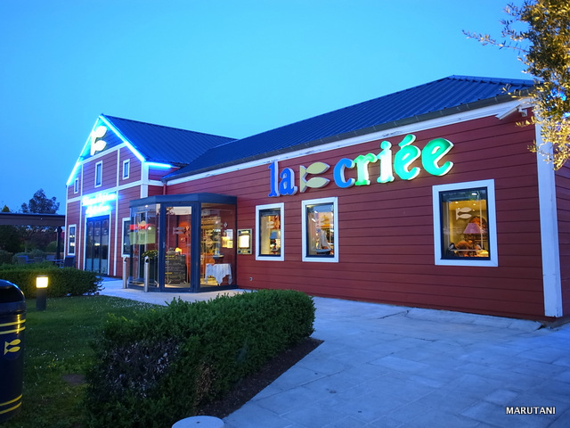 R0012468 R0012468