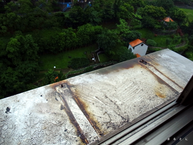 R0012573-001 R0012573-001