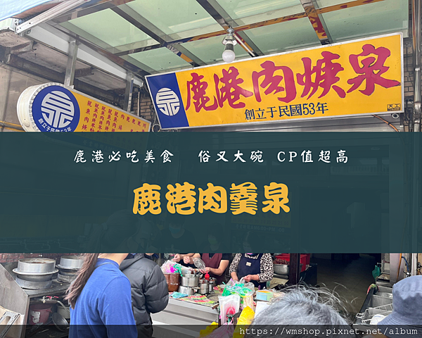 粉黃色照片圖案照片旅遊分享中文繁體剪貼簿.png 粉黃色照片圖案照片旅遊分享中文繁體剪貼簿.png