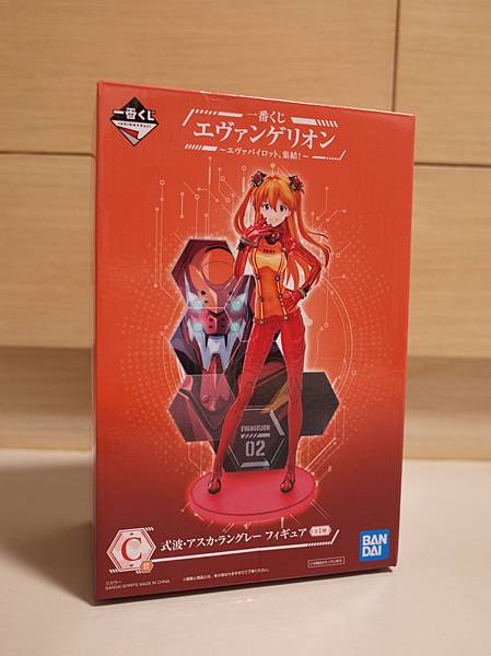 R0020678.JPG R0020678.JPG