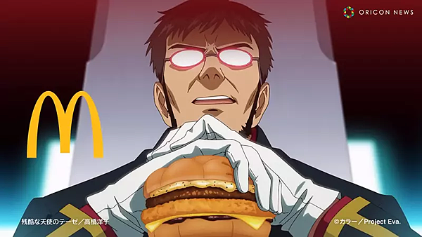 麥當勞 Ｘ 福音戰士 變形玩具，日拍代購經驗分享