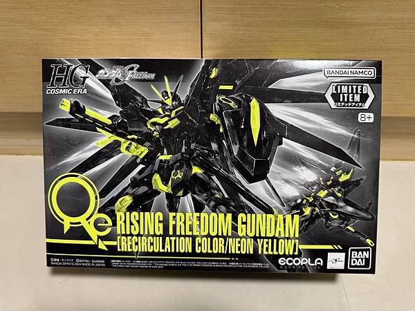 日本購入 HG 1/144 振揚自由鋼彈 [再循環配色/霓虹 日本購入 HG 1/144 振揚自由鋼彈 [再循環配色/霓虹