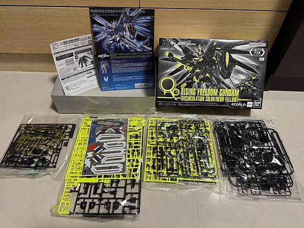 日本購入 HG 1/144 振揚自由鋼彈 [再循環配色/霓虹 日本購入 HG 1/144 振揚自由鋼彈 [再循環配色/霓虹