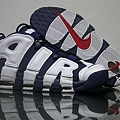 Air More Uptempo