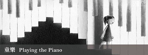 playing the piano-01