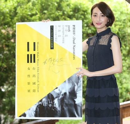 柯佳嬿1.jpg 柯佳嬿1.jpg