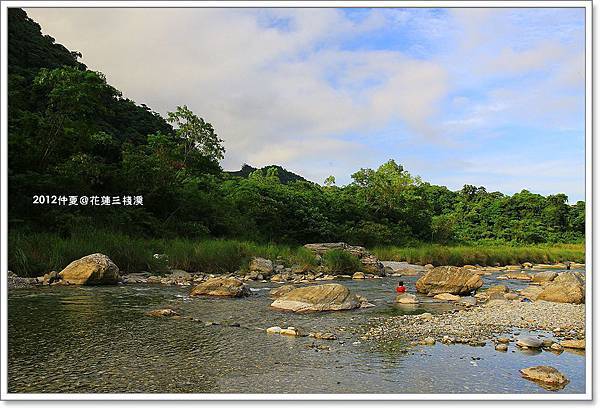 夏季流浪-275