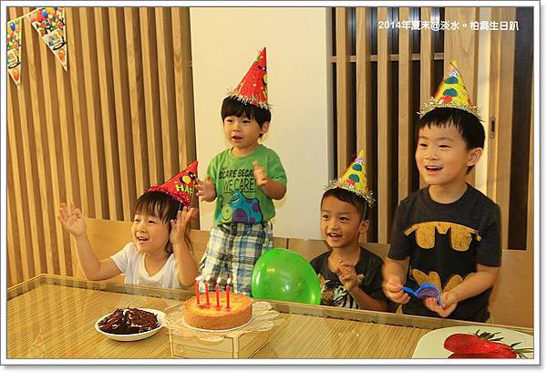 生日趴-057.JPG