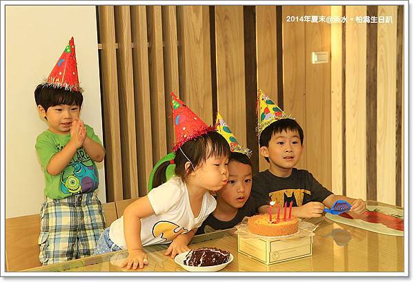 生日趴-060.JPG