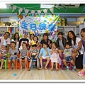 子維生日趴-058.JPG