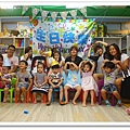 子維生日趴-059.JPG