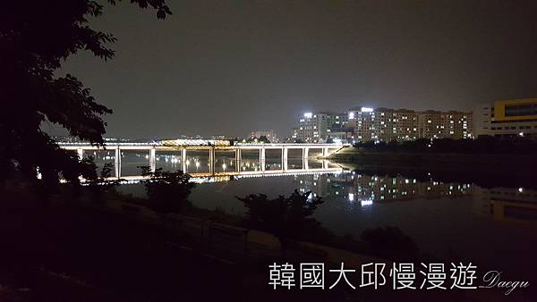 <韓國大邱>Oh!我的維納斯拍攝地-峨洋鐵橋