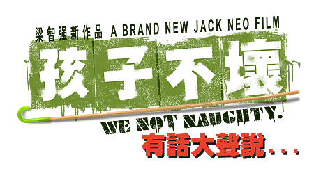 未命名-3 未命名-3
