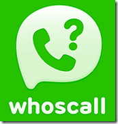 【手機軟體】Whoscall v7.36 解鎖版