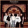 #FTISLAND 8/23発売17th SG「Paradise」ジャケット写真、アーティスト写真公開！