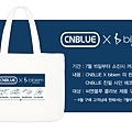 CNBLUE X BIBIEM