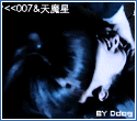 霹靂 MIT 動圖 霹靂 MIT 動圖