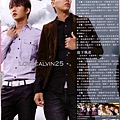 【新MONDAY】Vol.428