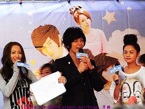 2009/03/07 愛宅  中和環球  巡迴見面會