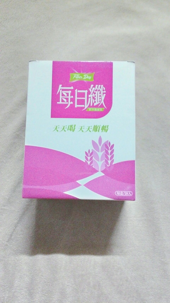 飲品_170607_0002.jpg 飲品_170607_0002.jpg