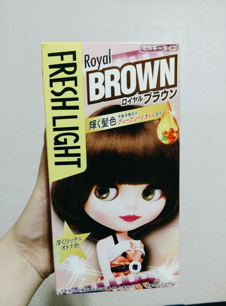 染髮_170625_0004.jpg 染髮_170625_0004.jpg