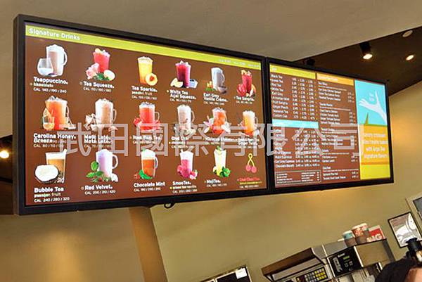 餐飲電子菜單 數位招牌(數位看板) 推廣範例照片-2