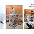 DEC200 眼底攝影機(人體葉黃素及黃斑部病變檢測儀).jpg