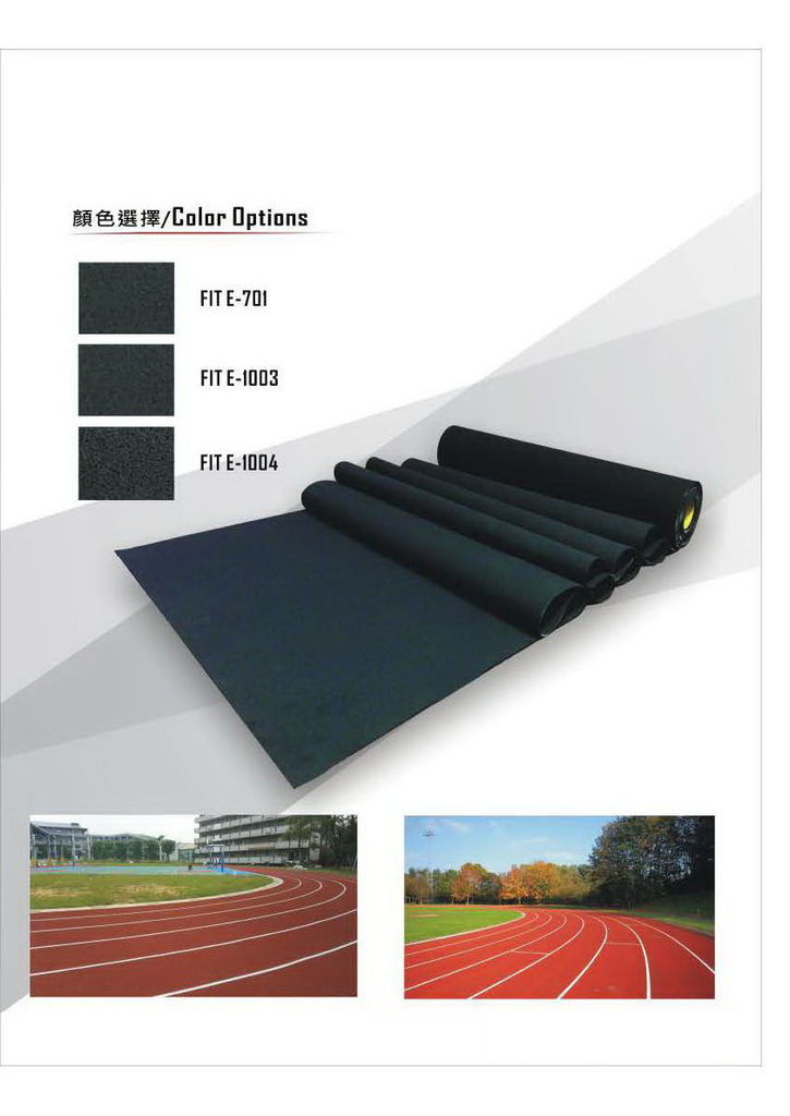 健身房橡膠地板地墊、重訓器材墊、橡膠墊、複合式PVC橡膠地板、橡膠底層、橡膠地板系列-04-2.jpg
