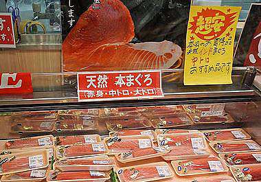 日本遊記 東京上野入住飯店後必逛當地人最愛的三大超市 多慶屋業務超市吉池超市 日本代購教學批發教學批貨教學之大倫哥部落格