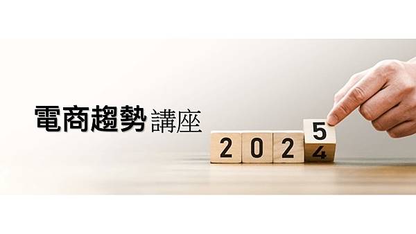 簡報1.jpg 簡報1.jpg