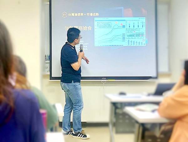 2025電商趨勢講座:掌握商機贏在起跑線!成功制勝的關鍵 站 2025電商趨勢講座:掌握商機贏在起跑線!成功制勝的關鍵 站