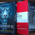 IMAG_0235.jpg