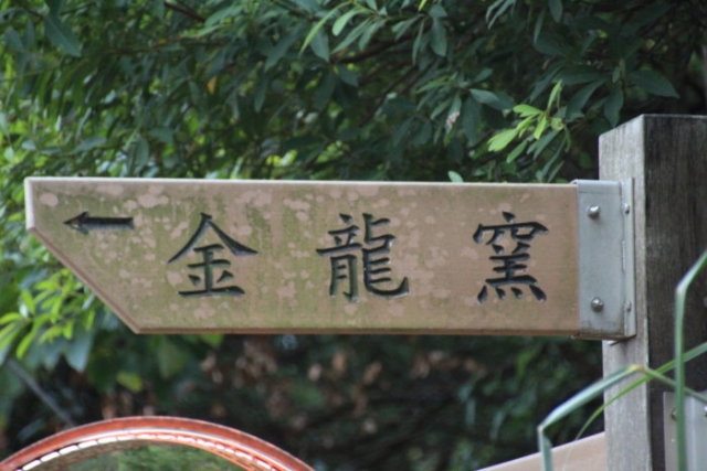 1 1