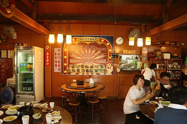 G九屋 G九屋