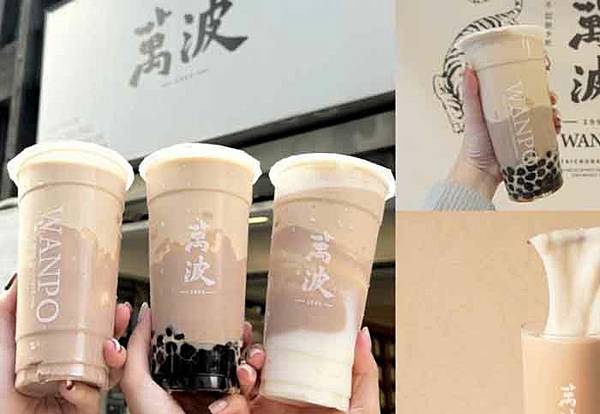 奶茶.jpg 奶茶.jpg