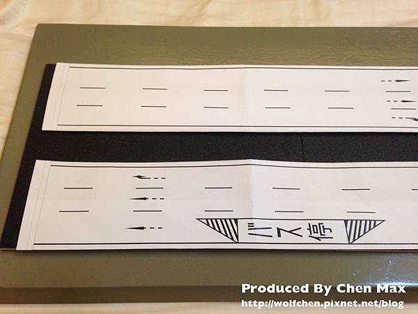 9 車道邊線(白實線)繪製-繪製前置作業拷貝.jpg 9 車道邊線(白實線)繪製-繪製前置作業拷貝.jpg