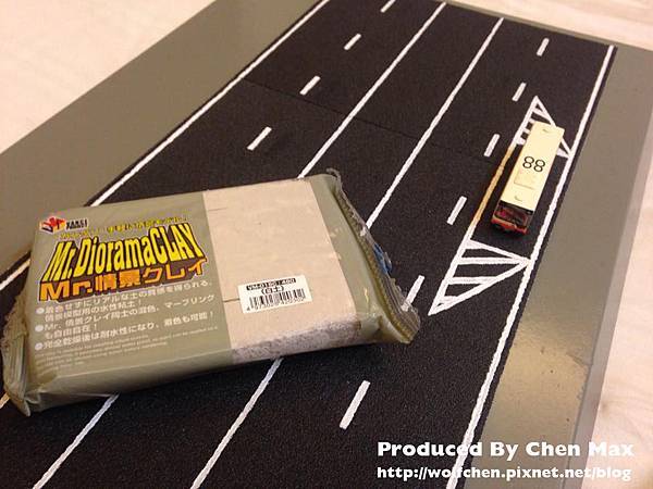 27 中央分隔帶製作-緣石-情景素材(紙黏土)拷貝.jpg 27 中央分隔帶製作-緣石-情景素材(紙黏土)拷貝.jpg