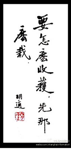 %E6%9C%AA%E5%91%BD%E5%90%8D