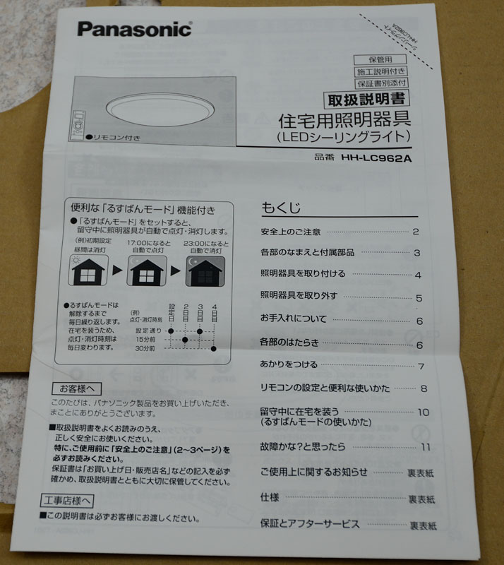 20.jpg 20.jpg
