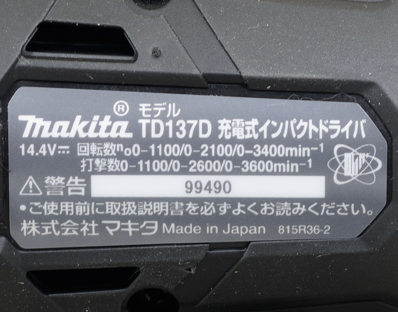 10.jpg 10.jpg