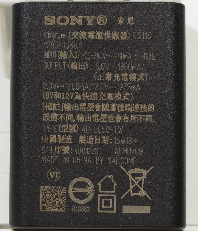 sony02.jpg