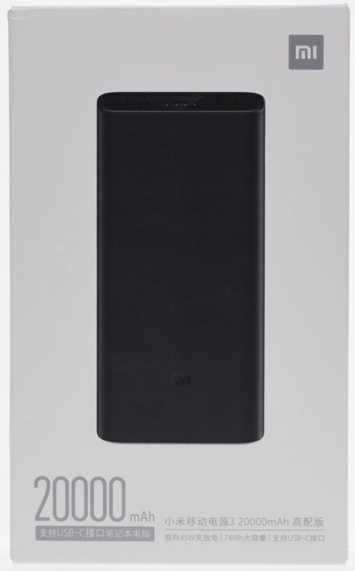 情報 小米行動電源3 000mah高配版plm07zm開箱 Mo Ptt 鄉公所