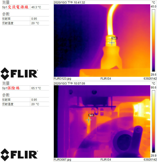 t24-IR01.jpg