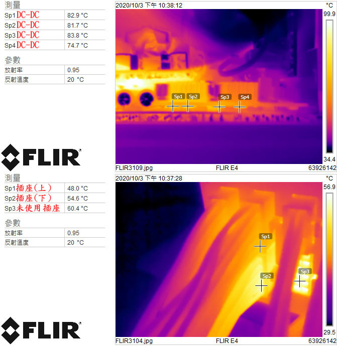 t27-IR04.jpg