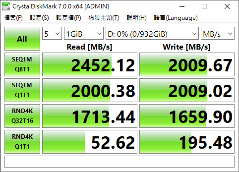 22-sn550-pcie.jpg