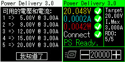 30-c1-pdo-3a.jpg