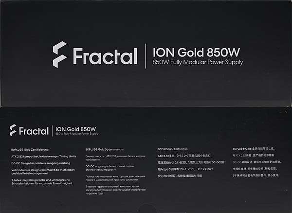Fractal Design ION Gold 850W全模組化電源開箱@ 港都狼窩WolfLSI's