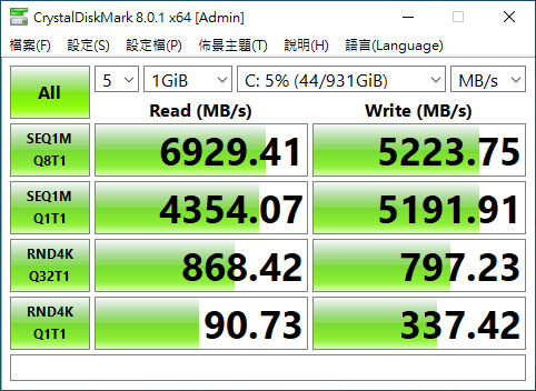 t09-cdm.jpg